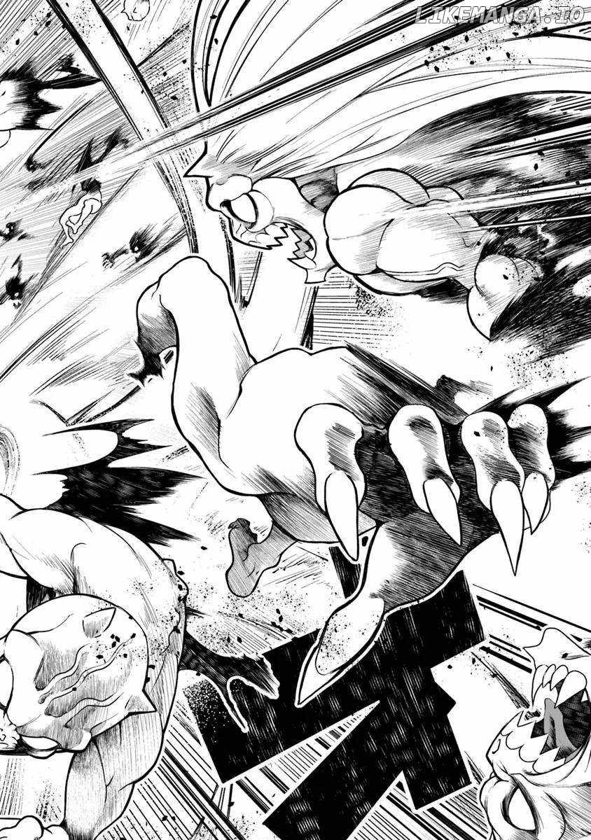 Bushinden: I Was Offered as a Sacrifice, but Was Picked up by a God and Became a Master of Martial Arts Chapter 1.3 17